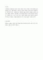 최근 3년 이내의 가정폭력 또는 아동학대 사례 관련 기사를 선택하여 (기사의 출처와 날짜 명시)내용을 간단히 정리하고, 학대와 폭력의 원인에 대해 자신이 선호하는 이론으로 설명하고 사회복지사(상담자)로서의 대처 방법을 제시 하시오. 7페이지