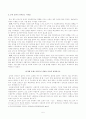 [방송통신대학교][교육평가] 정의적 평가의 개념과 특징, 장단점을 기술하고 구조적 면접법, 비구조화면접법, 반구조화 면접법 중 1개를 선택하고 선택한 이유를 제시하고 선택한 면접법을 유치원 교사, 어린이집교사, 유아교육을 공부하는 학생 등에게 직접 실시하고 그 과정과 절차를 기술한 뒤 면접법의 결과를 분석하고 분석한 결과가 의미하는 시사점을 제시하시오. 5페이지