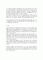 (A+)전통적 할당의 원칙인 보편주의와 선별주의의 개념을 비교하여 설명하고, 한국의 사회복지정책에서 각 원칙에 해당하는 사례를 찾아 기술하시오 5페이지
