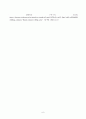 [열린사회와21세기][방송통신대학교] 교재11장을 참고하여 마을공동체조직이란 무엇인지 설명하고, 자신이 거주하고 있는 지역에 있는 마을공동체조직을 조사하여 설명한 후, 자신이 만들고 싶은 6페이지