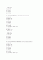 [경막하출혈 간호진단] 경막하출혈 간호과정 간호진단 (경막하출혈 간호진단7개,간호과정7개) 3페이지