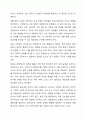 변수의 기능에 따른 분류(독립, 종속, 매개, 조절변수)를 하고 각 변수에 대해 설명하시오. 또한 본인이 연구하고 싶은 주제는 무엇인지 정하고 독립변수와 종속변수 및 조절변수를 이용하여 설명하시오. 3페이지