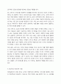 미용실에서의 개인적인 위생 방법을 설명하시오. 미용실에서의 개인적인 위생 방법을 구체적으로 설명하고 미용실에서 사용하는 도구를 구체적으로 설명하시기 바랍니다. 6페이지