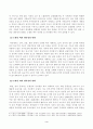 [식용작물학1] 점진적인 기상이변으로 우리나라에서 사계절이 사라지고 년중 25 이상의 고온과 스콜현상이 일상화되었다는 전제로, 현재 우리나라에서 재배되고 있는 벼가 나타낼 생육상의 변화를 예측 3페이지