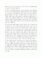 좋은 지역사회를 만드는 것이 지역사회복지의 목적이라 할 수 있다. 이에 본인이 살고 싶은 지역사회를 만들기 위해서 할 수 있는 역할에 대해서 자세히 쓰시오. 3페이지