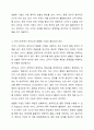 통계적품질관리(관리도, 샘플링)는 전통적으로 제조기업에서 주로 쓰이는 기법이다. 하지만 생산관리에 서비스운영관리라는 개념이 융합되면서 서비스기업에서도 해당 기법을 점차 사용하는 추세이다. 서비스조직에서 관리도와 샘플링 기법이 어떻게 사용(적용)되는지 조사하시오. 5페이지