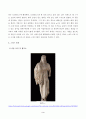 [서양복식문화] 박물관 유물의 복식스타일 추리 (고대 유물을 소장하고 있는 박물관의 온라인 아카이브에서 그 시대 복식이 잘 보이는 유물) 3페이지