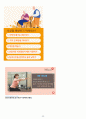 A+ 노인 실습 케이스(간호진단 2개) 29페이지