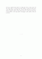 삼성전자(Samsung) 입사 자기소개서 (2종) 6페이지