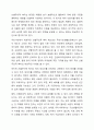 사회복지정책에서 ‘보편주의’와 ‘선별주의’에 대해 각각 설명하고, 현재 시행중인 사회복지정책제도를 하나 선택하여 간략히 소개해주세요. 이 제도를 보편주의 또는 선별주의와 연결하여 설명해주세요. 4페이지