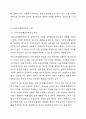 사회복지정책에서 ‘보편주의’와 ‘선별주의’에 대해 각각 설명하고, 현재 시행중인 사회복지정책제도를 하나 선택하여 간략히 소개해주세요. 이 제도를 보편주의 또는 선별주의와 연결하여 설명해주세요. 5페이지