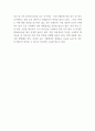평생교육론_평생교육의 개념을 학교교육과 비교하여 설명하고, 평생교육 개념의 형성과 국제기구의 영향을 설명하시고, 생애단계별 평생교육이 왜 필요한지, 그리고 성인중기와 성인후기 평생교육의 필요성과 내용 및 발전방안을 제시하시오 3페이지