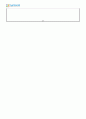 회계원리_손실충당금 잔액 100,000 있는 기업의 연속된 거래를 충당금설정법으로 회계처리하시오 4페이지
