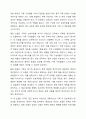 전략적 가족치료의 핵심내용에 대해 3가지 치료모델을 비교하면서 설명하고, 이후 학생이 전략적 가족치료자라는 가정 하에 각 치료모델별로 주요 치료기법을 설명해보시오. 3페이지