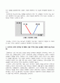 기초미시경제론_1.자원의 희소성에 대해 설명하시오. 2. 소비자의 소득이 증가할 때 재화의 균형 가격과 균형 생산량은 어떻게 되는가 3. 무차별곡선과 예산제약선에 대해 설명하시오 4페이지
