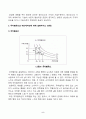 기초미시경제론_1.자원의 희소성에 대해 설명하시오. 2. 소비자의 소득이 증가할 때 재화의 균형 가격과 균형 생산량은 어떻게 되는가 3. 무차별곡선과 예산제약선에 대해 설명하시오 5페이지