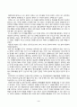 사회복지와인권_1. 세계인권선언문 중 사회, 경제, 문화적 권리를 나타내는 조항을 쓰고 각 조항에 대해 사례를 기반으로 설명하시오. 2. 사회경제문화적 권리를 자신의 삶에 대입해 평가해보고 본 권리에 대한 자신의 견해를 서술하시오. 3페이지