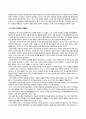유아언어교육_1. 유아의 언어발달을 설명하는 이론들 중 3가지 이론을 비교하여 설명하고, 각 이론과 관련된 언어교육방법을 설명하시오. 2. 우리나라의 국가 수준 유아교육과정에서 제시한 언어교육 내용의 특징을 설명하시오. 3. 유아중심 놀이중심 교육과정 맥락에서 교사가 계획한 유아 언어교육활동계획안을 작성하시오. (1) 2페이지