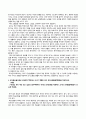 유아언어교육_1. 유아의 언어발달을 설명하는 이론들 중 3가지 이론을 비교하여 설명하고, 각 이론과 관련된 언어교육방법을 설명하시오. 2. 우리나라의 국가 수준 유아교육과정에서 제시한 언어교육 내용의 특징을 설명하시오. 3. 유아중심 놀이중심 교육과정 맥락에서 교사가 계획한 유아 언어교육활동계획안을 작성하시오. 5페이지