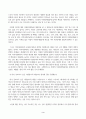 자원봉사론_현대사회에서 자원봉사가 왜 더 필요하게 되는지 그 이유를 기술하고 자원봉사활동의 대상에는 어떤 것들이 있는지 기술하십시오. 그리고 본인이 특이 강조하고 싶은 대상이나 영역에 대해 주장해 보십시오. 본인이 주위에서 할 수 있는 자원봉사활동에 참여해 보시고 어떤 느낌을 갖게 되었는지, 어떤 점이 문제인지 비판적 시각에서 기술해 보십시오. (1) 3페이지