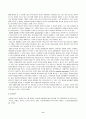 재배식물육종학_반수체 유도유전자에 대해 기술하고, 옥수수에서의 응용현황과 의의에 대해 설명하시오 8페이지