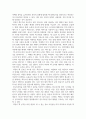 군사사상_(1) 북한의 핵위협이 고도화되고 있는 상황에서우리나라가 채택할 수 있는 선택지는 무엇이며, 각 선택지의 장단점을 비교하여 가장 올바른 방안은 무엇이라고 생각하는지 논술하시오 3페이지