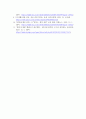 글로벌리더와정의_글로벌 리더와 정의 과목을 수강하는 학생들이 글로벌 리더 로서 국제평화를 확보 및 유지하기 위한 전략(방안)을 논술하시오 9페이지