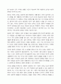 3주 2차시에 사회복지사의 역할에 대해 학습했습니다. 이 부분을 참고하여 사회복지실천현장에서 예상되는 상황을 사례를 들어서 설명하고, 상황에 대한 개입을 위한 사회복지사의 역할을 작성하고, 자신이 그 역할을 한다면 어떤 부분을 중요하게 생각할지 작성하시오. 3페이지