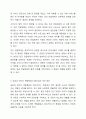 5주 1, 2차시에서 사회복지서비스 전달체계 전반에 관한 내용과 공공 민간 사회복지서비스 전달체계의 역할에 대해 학습했습니다. 사회복지서비스 전달체계 구축의 주요한 원칙을 제시하고, 공공과 민간 전달체계의 역할분담이 지니는 장단점을 정리해봅시다. 이 때 단점을 보완하기 위한 본의의 의견도 반드시 제시해야 합니다. 7페이지