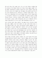 청소년 문제를 다룬 영화(예시 파수꾼)를 보고, 이론을 바탕으로 사례를 분석하고 개입모델에 입각한 계획을 세우시오 7페이지