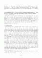 1. 인간발달에 영향을 미치는 요인을 정리하고, 이에 대한 자신의 견해를 구체적으로 작성하세요. 2. 반두라가 제시한 삼원적 상호결정론 모델과 관찰학습의 과정을 정리하고, 각각에 대한 자신의 견해를 구체적으로 작성하세요. 4페이지