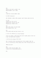 시스템 분석설계 방법론에서 구체적인 모델링 방법에 대해서 각각 설명하시오 2페이지
