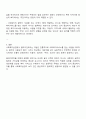 사회복지실천의 대상을 통상적으로 클라이언트라고 표현한다 최근 클라이언트에 대한 개념이 변화되고 있는데 먼저 클라이언트의 개념이 무엇인지 설명하고 최근에 변화되고 있는 표현에는 무엇이 있는지 제시하고 그 개념을 작성하시오 그리고 자신이 생각할 때 클라이언트를 어떻게 표현하는 것이 바람직하다고 생각하는지 설명하시오 3페이지