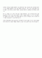 2025 SNF코리아 연구개발직 자기소개서 자소서 3페이지