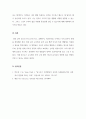 아동음악_달크로즈의 음악 교수 방법 중 유리드믹스, 솔페이지, 즉흥연주에 대해 조사하고 자신의 음악적 견해를 쓰시오 5페이지