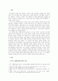 언론제도_현재 있는 언론 관련 제도 중 하나를 골라 제도의 도입배경 현황 한계 개선방안을 작성하시오 3페이지