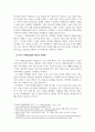 언론제도_현재 있는 언론 관련 제도 중 하나를 골라 제도의 도입배경 현황 한계 개선방안을 작성하시오 4페이지