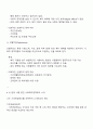 사회복지정책에서 보편주의와 선별주의에 대해 각각 설명하고 현재 시행 중인 사회복지정책제도를 하나 선택하여 간략히 소개한 후 이 제도를 보편주의 또는 선별주의와 연결하여 설명하세요 2페이지
