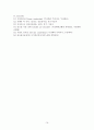 정신간호사에게 요구되는 리더십 적용 사례 가상 시나리오 개발 보고서 / 정신간호 / 간호관리 16페이지