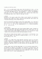 기업경제학 2025년 1학기 방송통신대 중간과제물)방송대 기업경제학(2020) 교재에서 완전경쟁시장, 독점시장, 독점적 경쟁시장, 과점시장에서 중요하다고 생각되는 부분을 각 시장별로 A4기준 1매 내외로 요약정리하고, 각 시장 간 차별점을 비교해 설명하시오(총 5매 이내) 6페이지