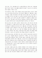 학교사회복지 개입에 있어 평가에 대해서 설명하되, 평가 디자인, 평가사정, 평가실행, 평가결과도출, 평가보고서에 대해서 설명하세요. 10페이지