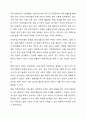 어린이집 실내에 위치한 복도의 안전관리에 대해 기술하세 요. 즉, 분전반 관리, 인테리어 방염 관리, 피난유도등 및 비 상대피도 관리 등에 대하여 구체적으로 기술하세요. 5페이지