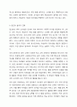 달크로즈의 음악 교수교수법 중 유리드믹스, 솔페이지, 즉 흥연주에 대해 조사하고 자신의 음악적 견해를 쓰시오. 10페이지