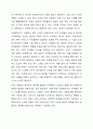 본인이 거주하는 지역의 지역사회복지 향상을 위해, 사회복지사로서 어떤 사업을 진행할 수 있을 것인가에 대하여 아이디어를 제시하고 토론하시오. 5페이지