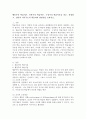 (2025학년도 1학기 중간과제물, 성인학습및상담론, 공통형) 행동주의 학습이론, 인본주의 학습이론, 구성주의 학습이론을 비교, 설명하고, 성인의 자기주도적 학습과의 관련성을 논하시오. 2페이지