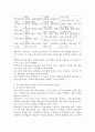 (2025학년도 1학기 중간과제물, 성인학습및상담론, 공통형) 행동주의 학습이론, 인본주의 학습이론, 구성주의 학습이론을 비교, 설명하고, 성인의 자기주도적 학습과의 관련성을 논하시오. 5페이지