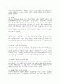 (2025학년도 1학기 중간과제물, 성인학습및상담론, 공통형) 행동주의 학습이론, 인본주의 학습이론, 구성주의 학습이론을 비교, 설명하고, 성인의 자기주도적 학습과의 관련성을 논하시오. 7페이지