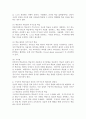 (2025학년도 1학기 중간과제물, 성인학습및상담론, 공통형) 행동주의 학습이론, 인본주의 학습이론, 구성주의 학습이론을 비교, 설명하고, 성인의 자기주도적 학습과의 관련성을 논하시오. 8페이지