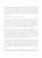 행정계량분석 2025년 1학기 방송통신대 중간과제물)행정계량분석 강의 전체를 통해 해결하기로 설정한 연구문제 및 관련한 장별 주제(제1장) 무작위 표본추출의 방법 다섯 가지(제3장) 외 3문항 4페이지