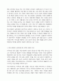 자신이 학교사회복지사가 된다면 적용해보고 싶은 학교사회복지실천모델 한 가지를 선택하고 실천모델에 대한 설명과 선택한 이유를 설명하시오. 또 실천모델을 어떻게 적용해볼 수 있을지 구체적인 실천방법의 예를 들어 설명하시오. 4페이지